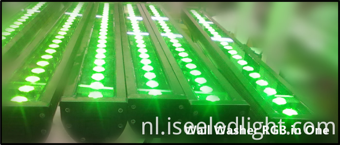 wall washer outdoor (2)